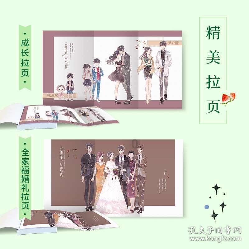 滴滴车主6.06版本下载